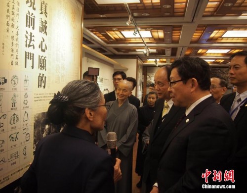 海協(xié)會會長陳德銘參訪臺灣花蓮 海協(xié)會會長陳德銘參訪臺灣花蓮